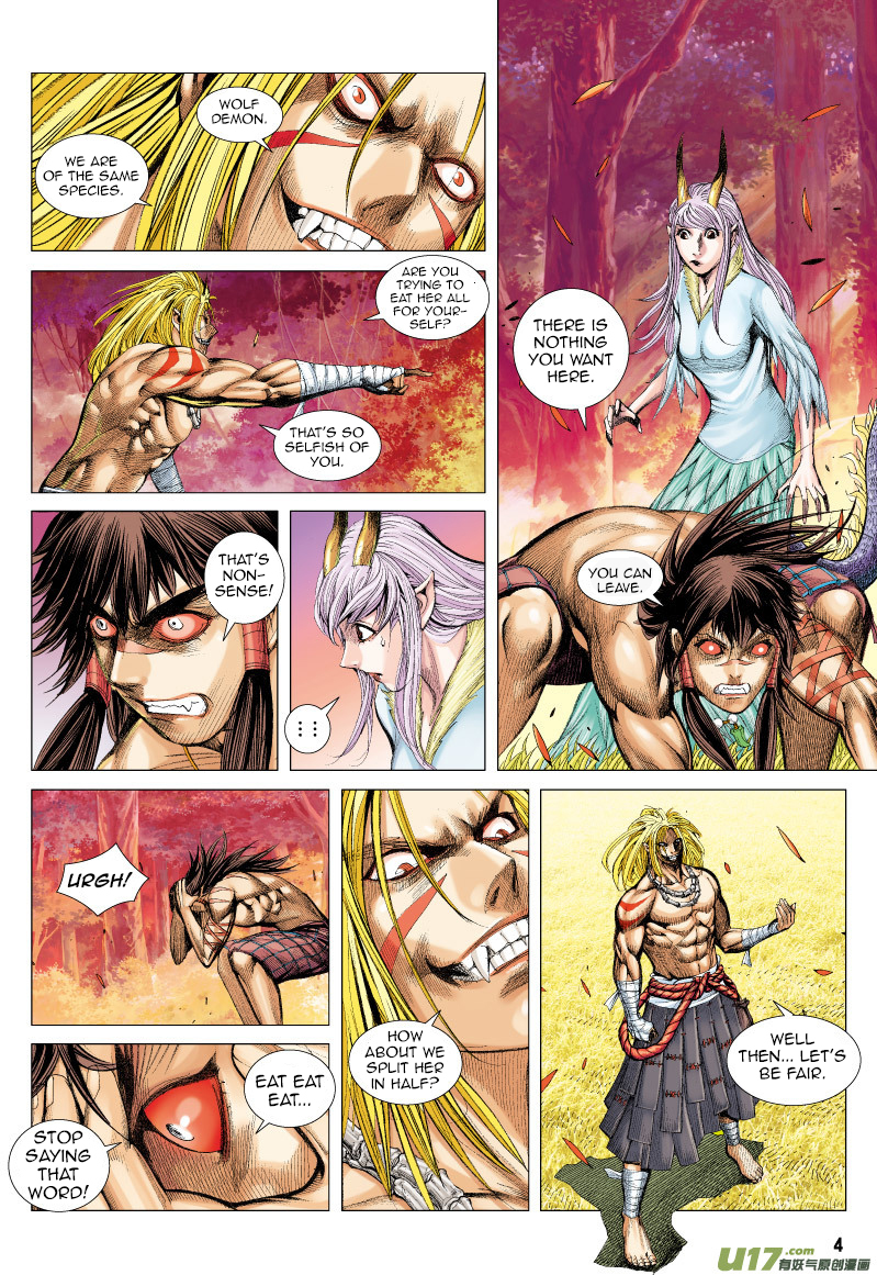 Journey to the West (Zheng Jian He) Chapter 70 5